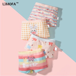 Ljmofa KIDS พร้อมส่ง ชุดชั้นใน กางเกงบ็อกเซอร์ ผ้าฝ้ายแท้ ระบายอากาศ ลายการ์ตูนน่ารัก สีชมพู สําหรับเด็กผู้หญิง อายุ 1-14 ปี 4 ชิ้น