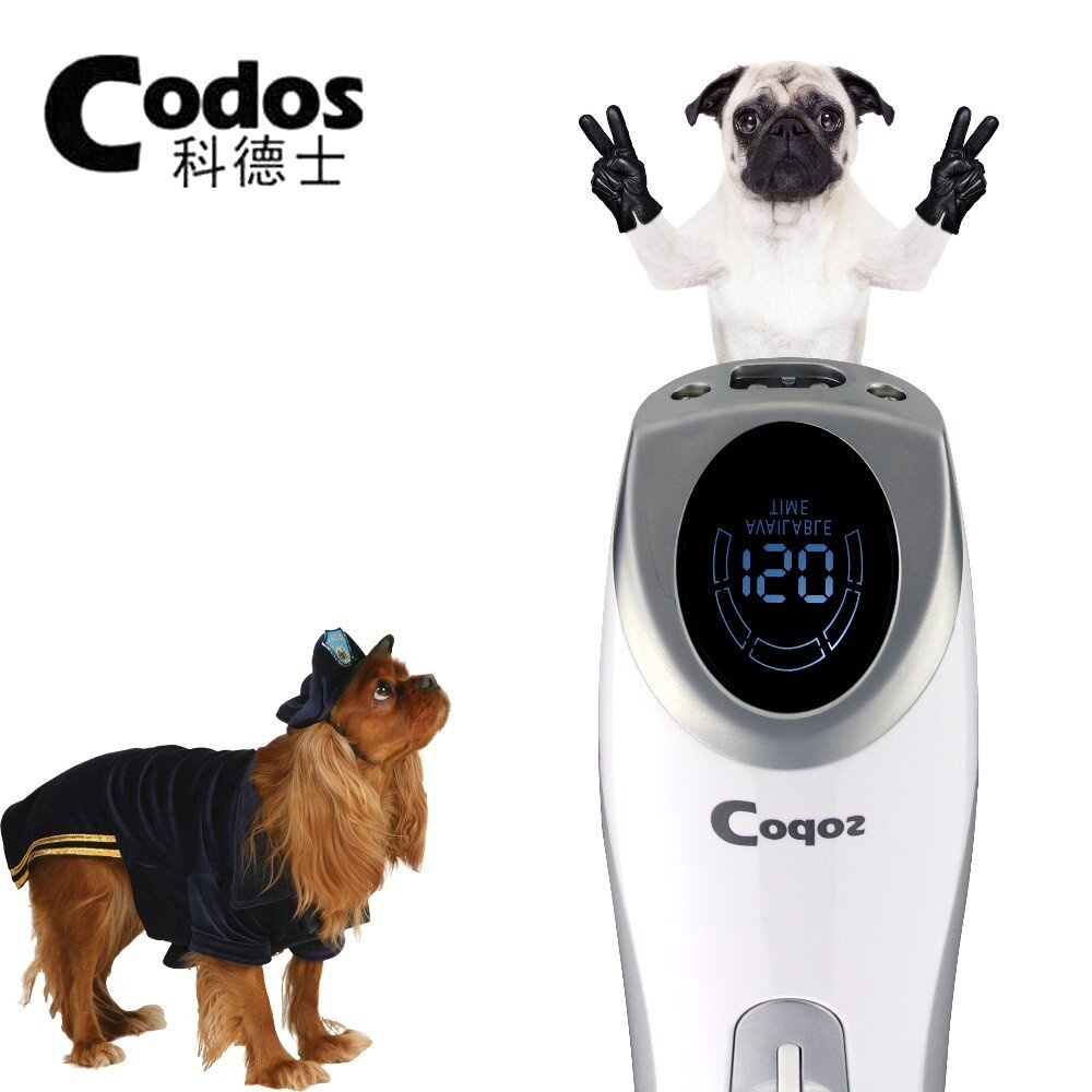 codos-cp9600-เครื่องตัดแผ่นไฟฟ้า-จอแสดงผล-lcd-สําหรับสัตว์เลี้ยง-สุนัข