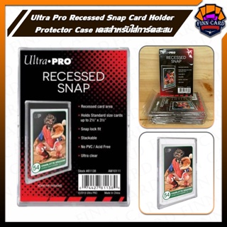 Ultra Pro™ Recessed Snap Card Holder - Protector Case เคสสำหรับใส่การ์ดสะสม MN