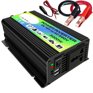 ตัวแปลงอินเวอร์เตอร์ 3000W 12V เป็น 220V 110V Dual USB สําหรับรถยนต์