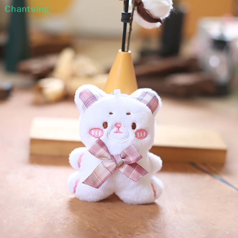 lt-chantsing-gt-พวงกุญแจ-จี้ตุ๊กตาการ์ตูนหมีน่ารัก-ขนาดเล็ก-เครื่องประดับ-สําหรับตกแต่งกระเป๋า