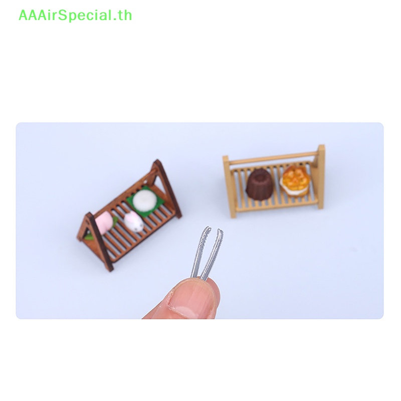 aaairspecial-ชั้นวางขนมปัง-ซูเปอร์มาร์เก็ต-ขนาดเล็ก-สําหรับตกแต่งบ้านตุ๊กตา-th