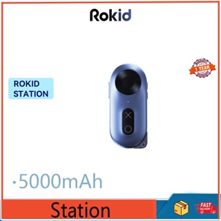 R ROKID Station แว่นตาฉายภาพอัจฉริยะ AR ฉายรูปดาว ไม่มี VR สําหรับโทรศัพท์มือถือ คอมพิวเตอร์