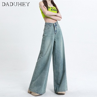 DaDuHey🎈 Korean Style Women 2023 Summer New Retro Wash Blue Wide Leg Jeans Thin Design Loose Plus Size Wide Leg Loose Casual Mopping Pants