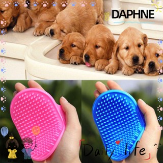 DAPHNE Durable Fashion Rubber Shedding Massage Tool Bath Comb Dog Grooming Gloves