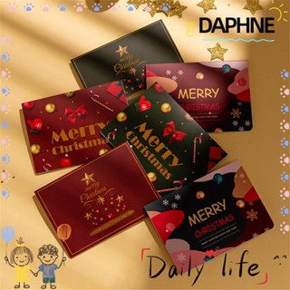 Daphne การ์ดอวยพรวันคริสต์มาสพร้อมซองจดหมาย 6 ชิ้น