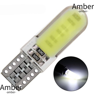 Amber หลอดไฟ COB W5W สีขาว สําหรับติดป้ายทะเบียนรถยนต์ 10 ชิ้น ต่อชุด