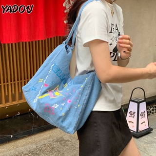YADOU กระเป๋าโท้ทผ้าเดนิม Graffiti ใหม่สำหรับผู้หญิงยอดนิยมความจุขนาดใหญ่กระเป๋าผ้าใบแฟชั่น