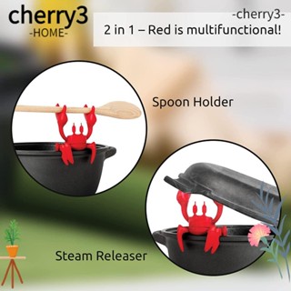 Cherry3 ที่วางช้อน ซิลิโคน ทนความร้อน สีแดง สําหรับบนโต๊ะอาหาร