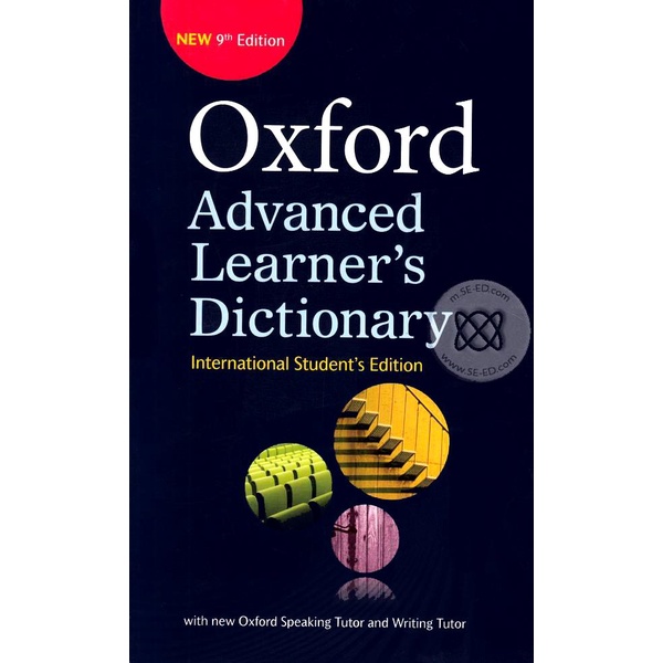 bundanjai-หนังสือเรียนภาษาอังกฤษ-oxford-oald-9th-ed-international-students-edition-p