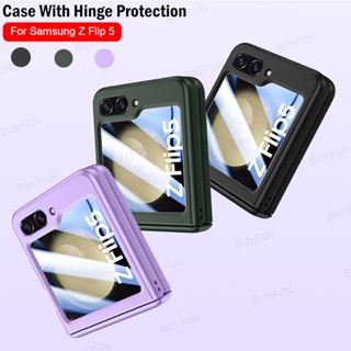 For Samsung Galaxy Z Flip 5 Flip5 Hinge Shockproof Case Protect screen Cover