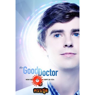 DVD The Good Doctor Season 2 ซับ ไทย ครบชุด (เสียง อังกฤษ | ซับ ไทย) DVD