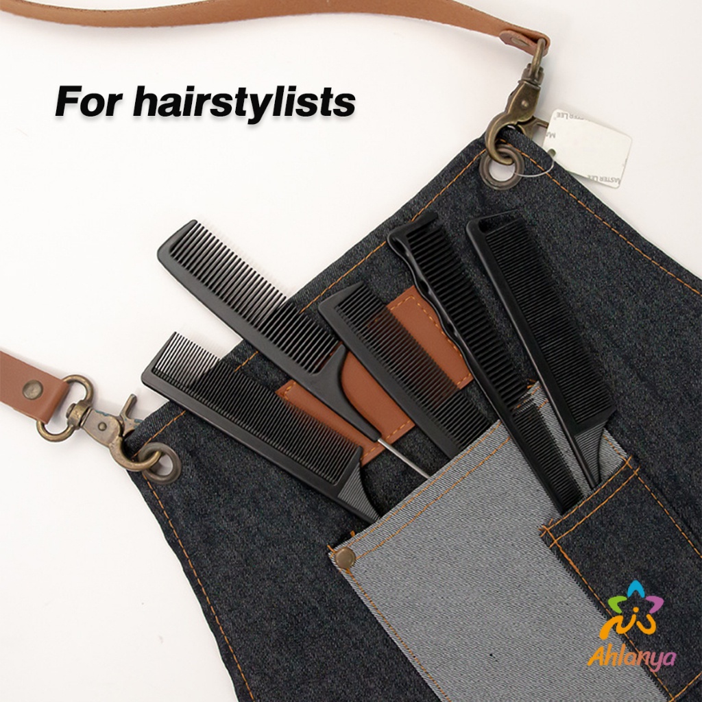 ahlanya-หวีแบ่งผม-วัสดุพลาสติก-คุณภาพสูง-สําหรับจัดแต่งทรงผม-styling-comb