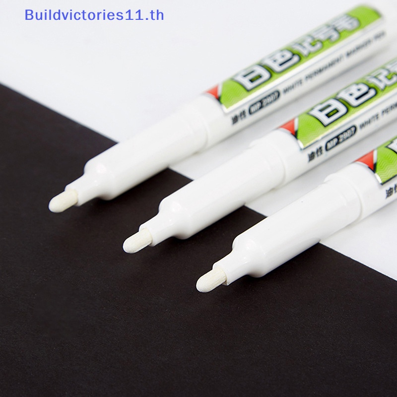buildvictories11-ปากกามาร์กเกอร์หมึก-กันน้ํา-สีขาว-สําหรับวาดภาพระบายสี-ศิลปะ-เขียน-th