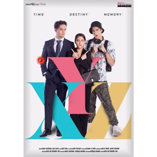 DVD XYZ The Series (2022) 20 ตอน (เสียง ไทย | ซับ ไม่มี) DVD