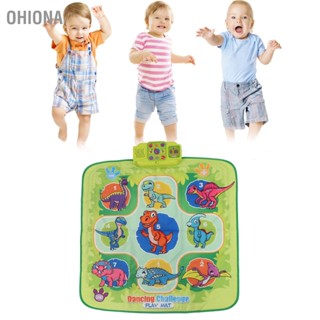 OHIONA Music Dance Pad Light Soft Folding Early Education แผ่นเต้นรำอิเล็กทรอนิกส์สำหรับเด็กผู้ใหญ่