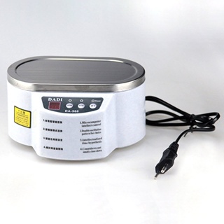 Sale! Ultrasonic Cleaner Stainless Steel Ultrasound Wave Washing For Jewelry Glasses