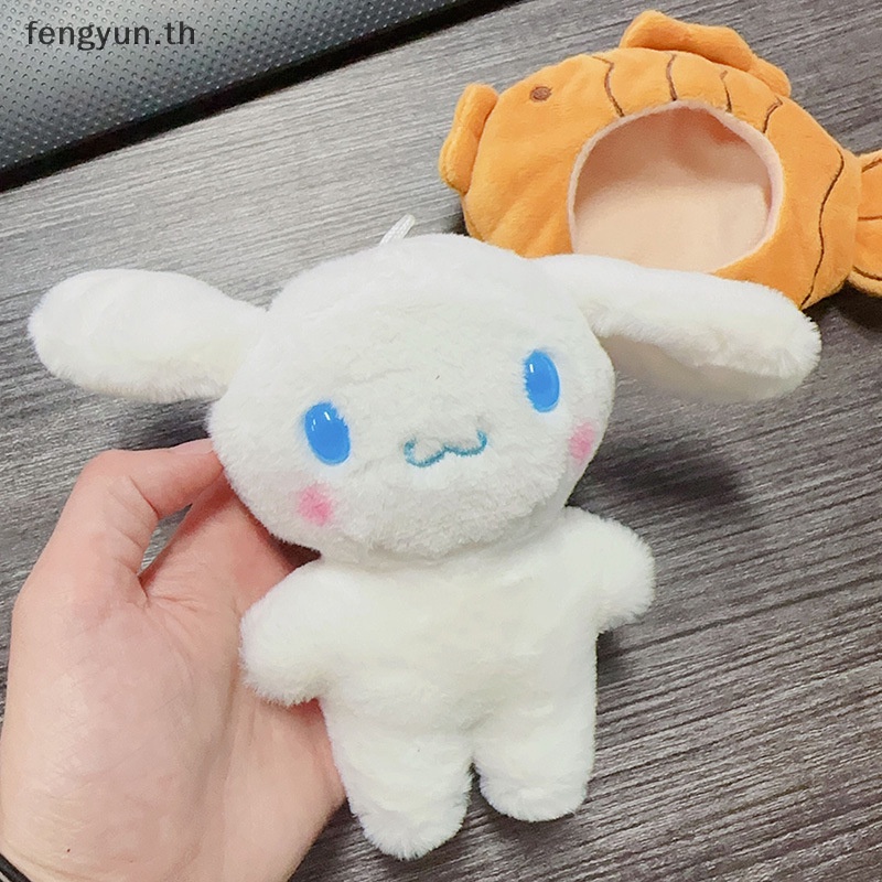 sanrio-fengyun-พวงกุญแจ-จี้ตุ๊กตาสุนัข-cinnamon-น่ารัก-สไตล์ญี่ปุ่น-สําหรับตกแต่งกระเป๋า