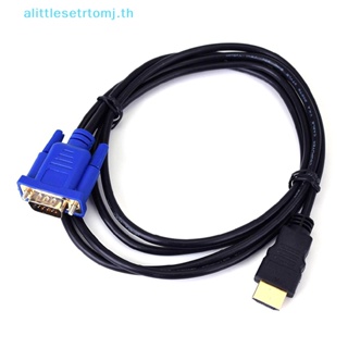 Alittlese อะแดปเตอร์แปลงสายเคเบิ้ล HDMI ตัวผู้ เป็น VGA ตัวผู้ สําหรับ PC DVD 1080p HDTV 6 ฟุต TH