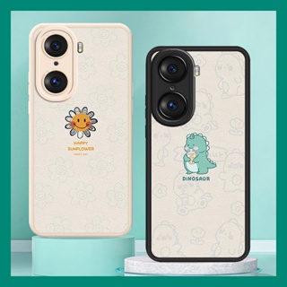 heat dissipation simple Phone Case For Huawei Honor60 Pro protective Anti-knock funny Cartoon texture creative Dirt-resistant