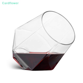 &lt;Cardflower&gt; ขลุ่ยแชมเปญ PET 12 ออนซ์ ไม่แตกหัก ใช้ซ้ําได้ ไร้ BPA แบบใช้แล้วทิ้ง สําหรับปาร์ตี้ งานแต่งงาน วันเกิด ลดราคา