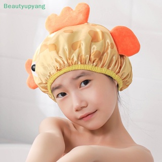 [Beautyupyang] หมวกคลุมผมอาบน้ํา แบบหนา กันน้ํา ลายการ์ตูน สองชั้น สําหรับเด็ก
