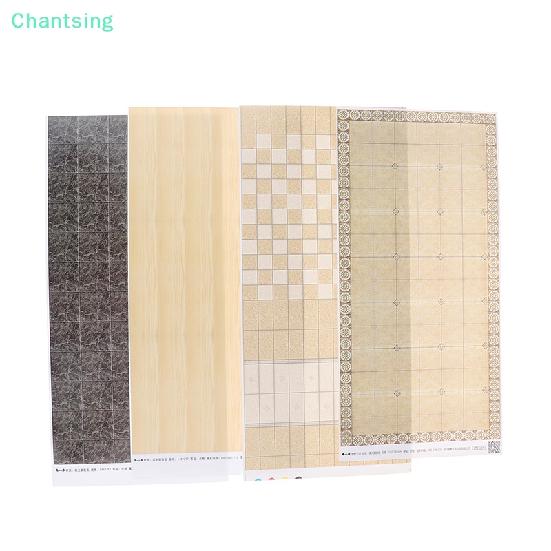 lt-chantsing-gt-สติกเกอร์วอลเปเปอร์-แฮนด์เมด-diy-สําหรับตกแต่งห้องน้ํา-ห้องนั่งเล่น-บ้านตุ๊กตา-2-ชิ้น