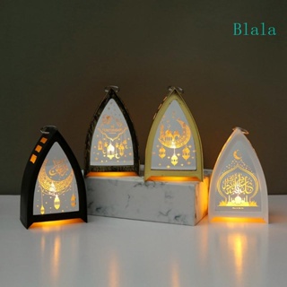 Blala โคมไฟ LED รูป EID Mubarak-Lantern EID Mubarak 2023 สําหรับตกแต่งปาร์ตี้มุสลิม