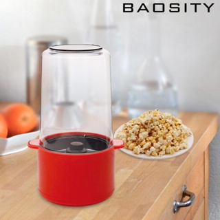 [Baosity] เครื่องทําข้าวโพดป๊อปคอร์นไฟฟ้า 450W ขนาดเล็ก สําหรับปิกนิก บ้าน ปาร์ตี้