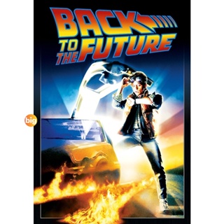 แผ่น Bluray หนังใหม่ Back to the Future ครบ 3 ภาค Bluray Master เสียงไทย (เสียง ไทย/อังกฤษ | ซับ ไทย/อังกฤษ) หนัง บลูเรย
