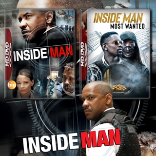 แผ่น DVD หนังใหม่ Inside Man ล้วงแผนปล้น คนในปริศนา ภาค 1-2 DVD หนัง มาสเตอร์ เสียงไทย (เสียง ไทย/อังกฤษ | ซับ ไทย/อังกฤ