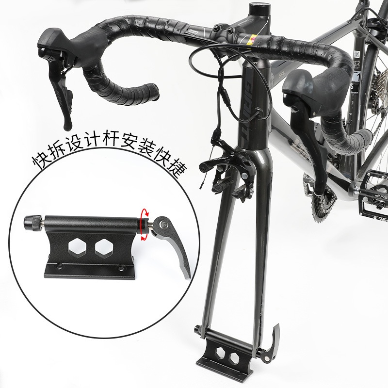 spot-second-delivery-cross-border-supply-cycling-supplies-quick-disassembly-car-accessories-mountain-bike-front-fork-aluminum-alloy-bicycle-holder-8-cc