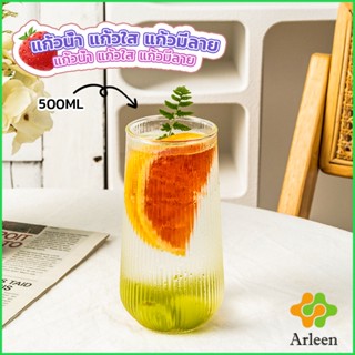 Arleen แก้วกาแฟ ทรงกลม ทนความร้อน สีโปร่งใส แบบเรียบง่าย 500ml