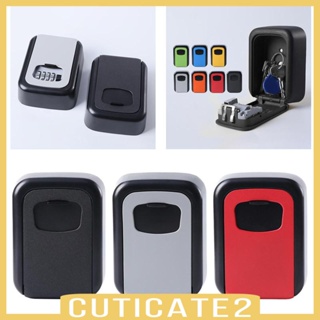 [Cuticate2] กล่องล็อคกุญแจ 4 หลัก พร้อมรหัส รีเซ็ตได้ สําหรับบ้าน นอกบ้าน