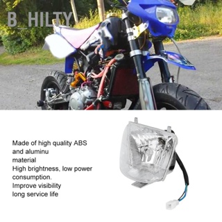 B_HILTY 12V หัวท้ายไฟท้ายโคมไฟสไตล์ไดโนเสาร์เหมาะสำหรับ 50cc 70cc 110cc Quad Dirt Bike ATV