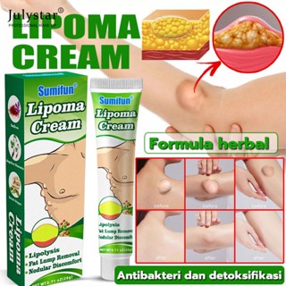 JULYSTAR Sumifun Lipoma Grease 20g Lipoma Treatment Cream Granular Care Cream ไขมันไม่เหนียวเหนอะหนะ จาระบีเซลลูไลท์เพื่อความสดชื่น ผลิตภัณฑ์ดูแลผิวบวมภายนอก