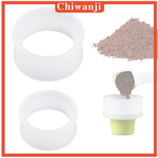 [Chiwanji] กรวยกรองผงกาแฟ อุปกรณ์เสริม สําหรับบ้าน ออฟฟิศ