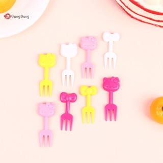 Abongbang 10 ชิ้น มินิ คาวาอี้ สัตว์ การ์ตูน ส้อม ผลไม้ เด็ก ขนม เค้ก ขนมหวาน อาหาร ผลไม้ ไม้จิ้มฟัน ป้ายเบนโตะ อาหารกลางวัน ดี