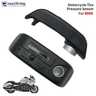 Eazyliving เซนเซอร์วัดความดันลมยางรถจักรยานยนต์ TPMS สําหรับ BMW K1600GT F700 F800 R1200 GS RT R RS S ST 1 ชิ้น 8532732 W9y2