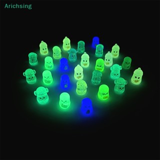 &lt;Arichsing&gt; ตุ๊กตาถั่วเรืองแสง ขนาดเล็ก สีแดง สําหรับตกแต่งบ้านตุ๊กตา 2 ชิ้น