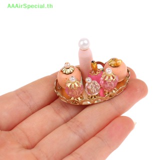 Aaairspecial โมเดลถาดเฟอร์นิเจอร์จิ๋ว สเกล 1:12 สีชมพู สําหรับตกแต่งบ้านตุ๊กตา TH