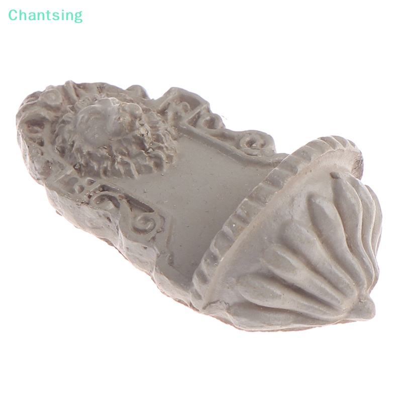 lt-chantsing-gt-หัวสิงโตจิ๋ว-1-12-สําหรับตกแต่งบ้านตุ๊กตา-สวน-ลดราคา