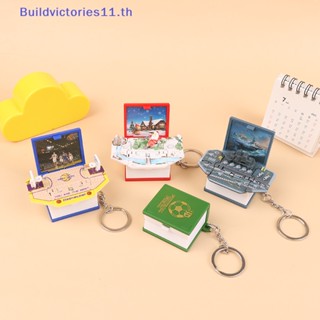 Buildvictories11 พวงกุญแจป๊อปอัพ รูปไดโนเสาร์ นักบินอวกาศ 3D ขนาดเล็ก พับได้ ของเล่น ของขวัญ สําหรับเด็ก TH