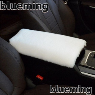Blueming2 แผ่นที่เท้าแขนรถยนต์ ขนกระต่ายเร็กซ์ ขนปุยนุ่ม คอนโซล