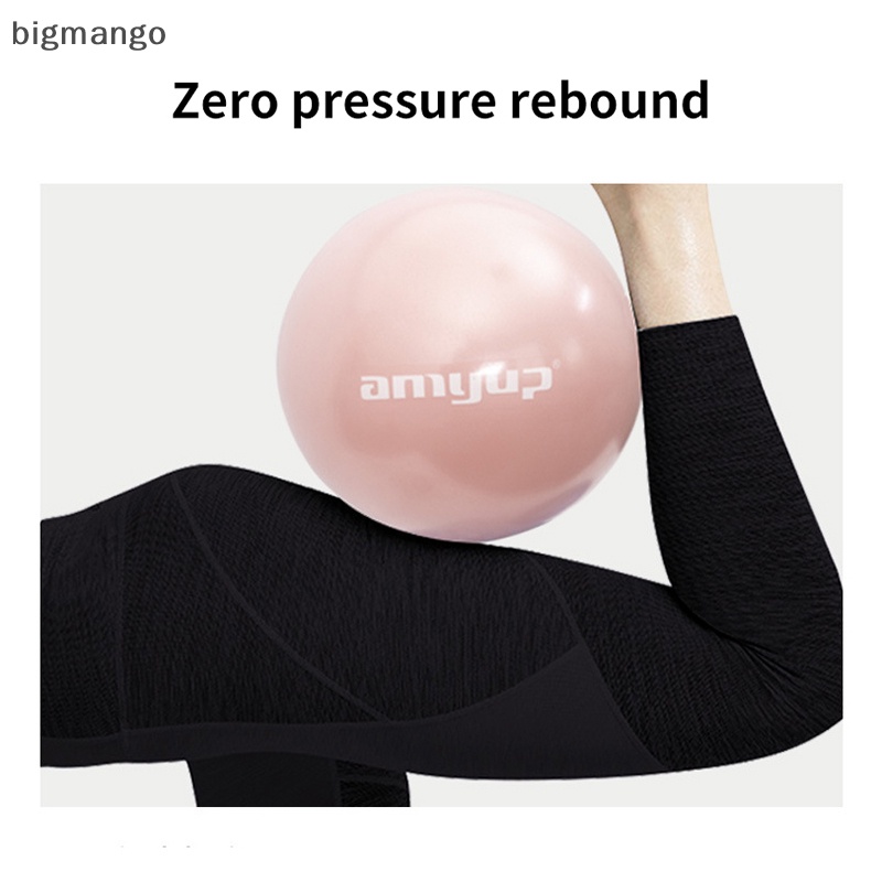 bigmango-ลูกบอลโยคะ-พิลาทิส-ฟิตเนส-กีฬา-ยกก้น-ขนาดเล็ก-หนา-ป้องกันการระเบิด-พร้อมส่ง