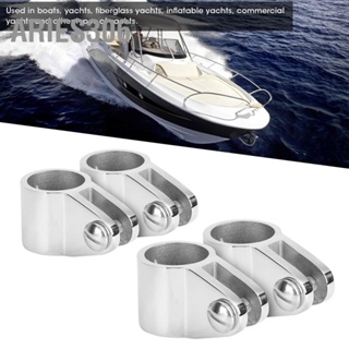 Aries306 2 ชิ้น Marine Jaw Slide สแตนเลส Bimini Top เรือฮาร์ดแวร์สำหรับเรือยอชท์ไฟเบอร์กลาสพอง