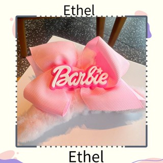 Ethel1 กิ๊บติดผมหางม้า รูปตุ๊กตาปลาฉลาม สีชมพู แฟชั่นหรูหรา สําหรับผู้หญิง