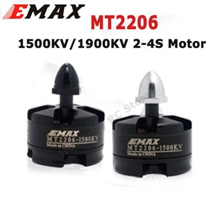 มอเตอร์ไร้แปรงถ่าน EMAX MT2206 1500KV 1900KV 2-4S CW CCW สําหรับโดรนบังคับ QAV250 Mini Multirotor Quadcopter