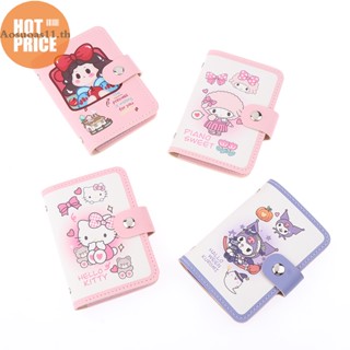 Aosuoas กระเป๋าใส่บัตรเครดิต แบบหนัง ลายการ์ตูนคิตตี้ My Melody Kuromi สําหรับผู้หญิง