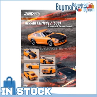 [Authentic] Inno64 1/64 Nissan Fairlady Z S30 Orange กับแบบจำลอง Bonnet Diecast คาร์บอน